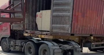 亳州 黄金麻荔枝面毛板