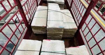 亳州 黄金麻花岗岩荔枝面，光面毛板装车完成