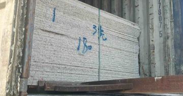 亳州 芝麻白花岗岩石材3.0公分光面毛板装柜出货