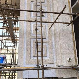 亳州 黄金麻花岗岩别墅外墙干挂回纹造型效果