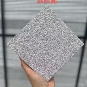 亳州芝麻灰荔枝面