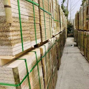 亳州 黄金麻花岗岩荔枝面地铺石