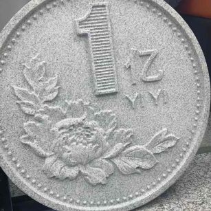 亳州 芝麻白异型加工雕刻