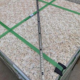 亳州 黄金麻火烧面地铺石