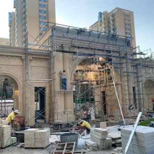 亳州 黄金麻荔枝面花岗岩小区门楼外墙干挂