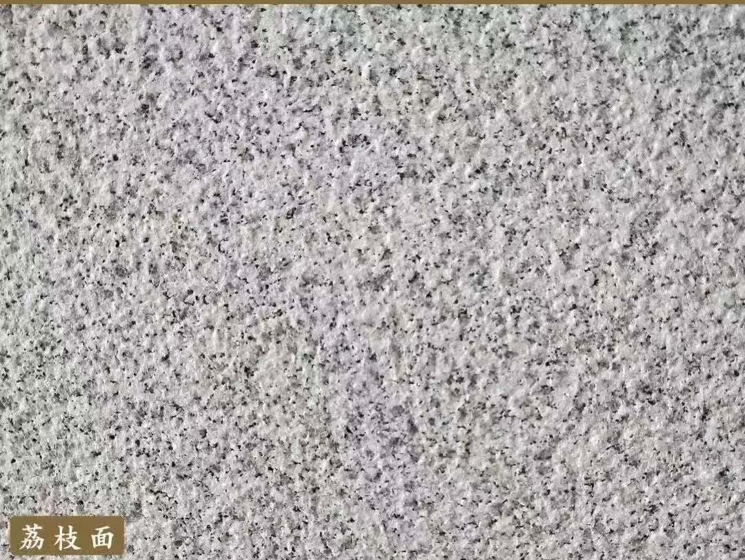 亳州白麻荔枝面