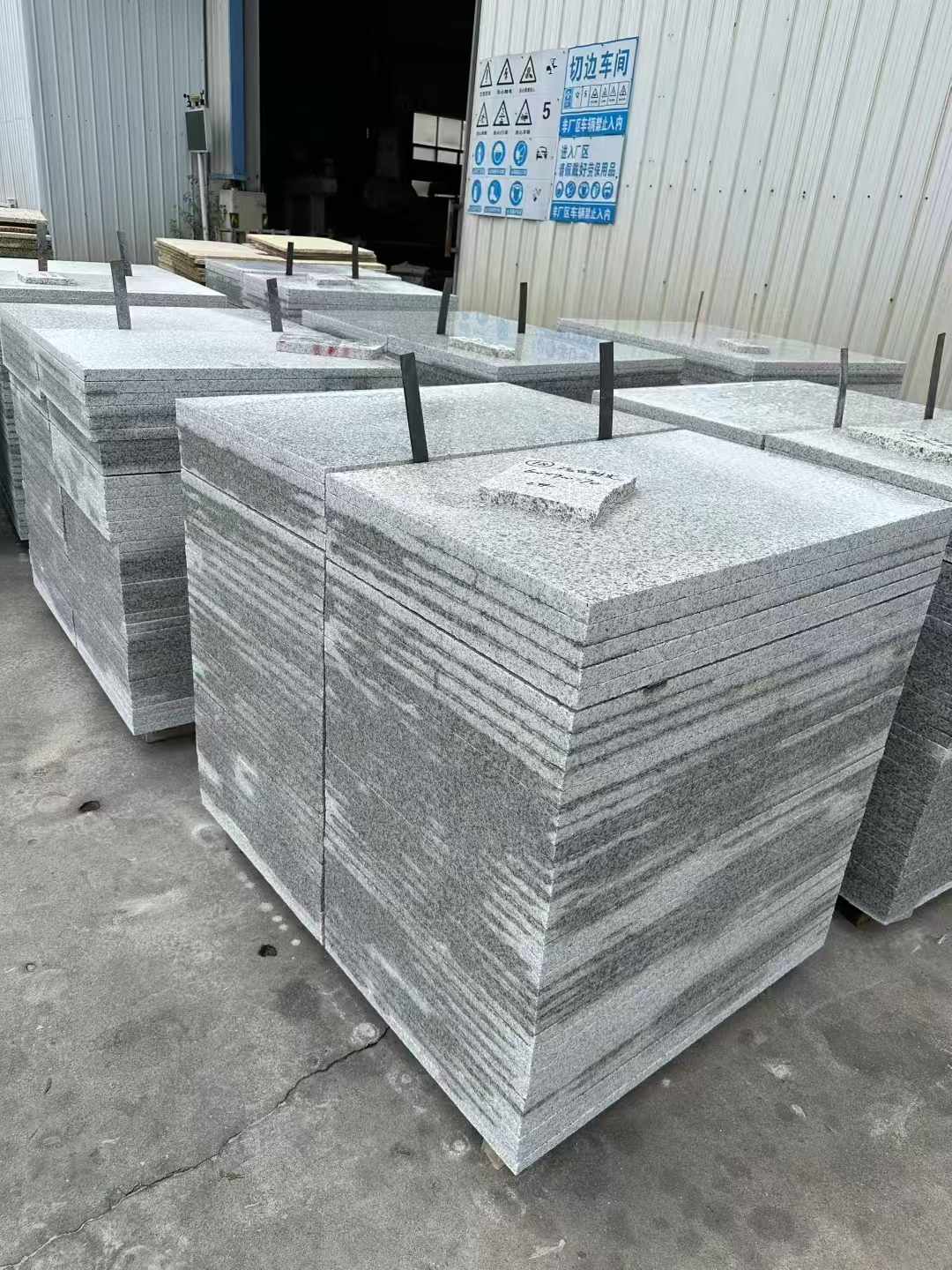 亳州 白麻光面干挂成品