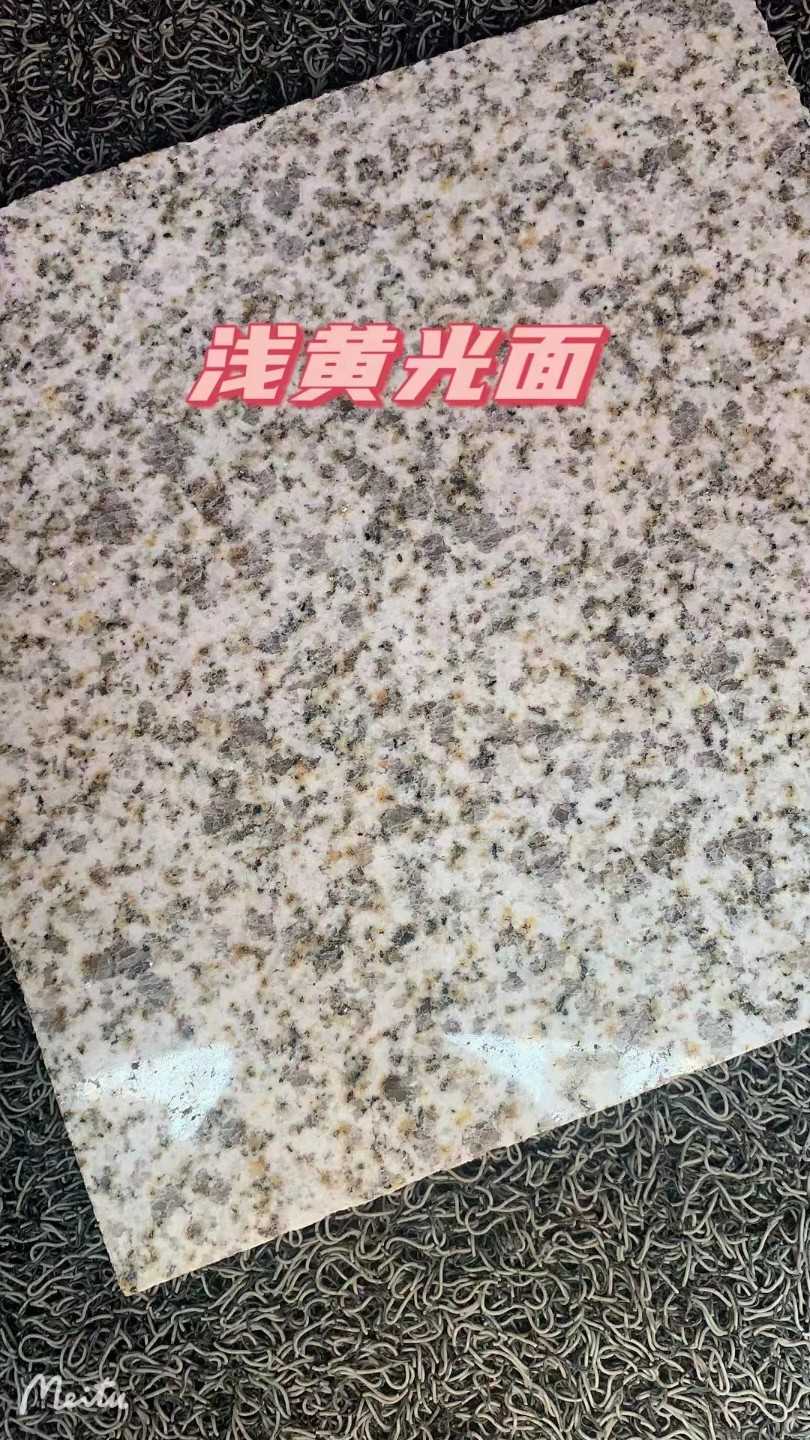 亳州黄金麻浅黄光面