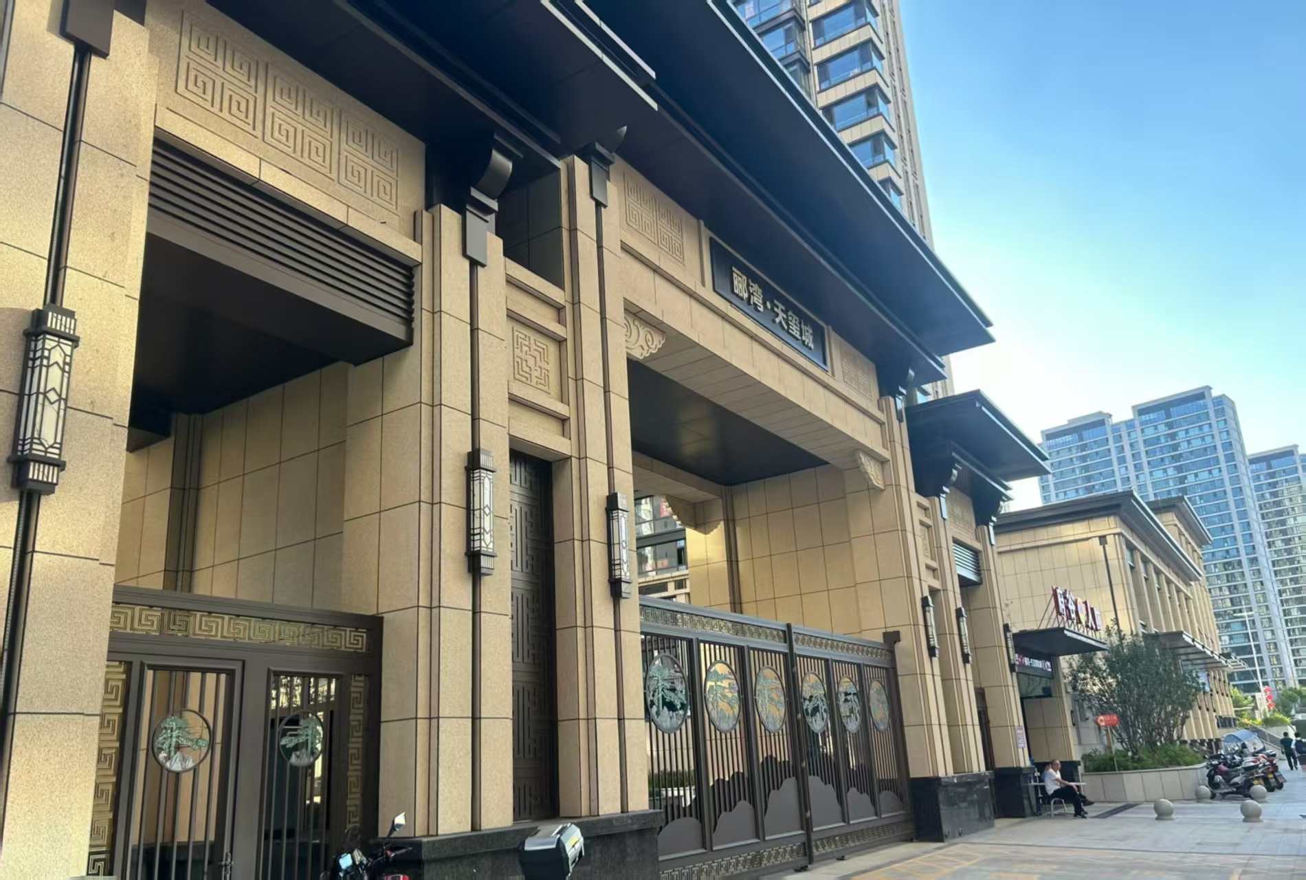 亳州 黄金麻花岗岩荔枝面小区门楼外墙干挂